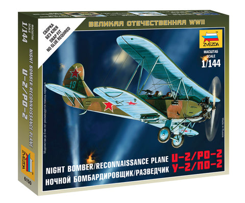 Zvezda 1/144 WWII Soviet PO2 Bomber BiPlane (Snap Kit)