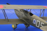 Eduard Aircraft 1/48 Avia B534 III Serie BiPlane Fighter Profi-Pack Kit