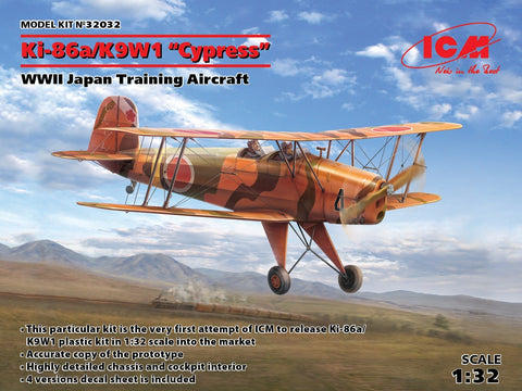 ICM 1/32 WWII Japanese Ki86a/K9W1 Cypress Training BiPlane Kit