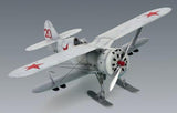 ICM Aircraft 1/48 WWII Soviet I153 BiPlane w/Skis Fighter (Winter Version) Kit