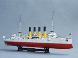 Zvezda 1/350 Russian Varyag Cruiser Kit