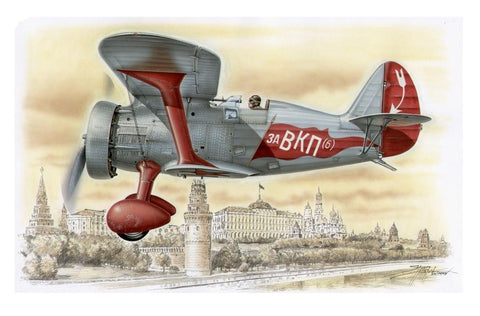 Special Hobby 1/72 I15 Red Army BiPlane Kit