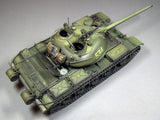 MiniArt 1/35 Soviet T54-2 Medium Mod 1949 Tank w/Full Interior (New Tool) Kit