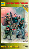 Zvezda 1/35 Modern Russian Special Forces (4) Kit