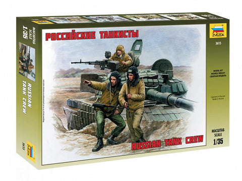 Zvezda 1/35 Russian Mod Tank Crew (3) Kit