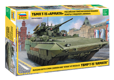Zvezda 1/35 Russian TBMP T15 Armata Fighting Vehicle w/57mm Cannon & Ataka AT Missiles Kit