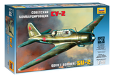 Zvezda 1/48 Soviet Su2 Bomber Kit