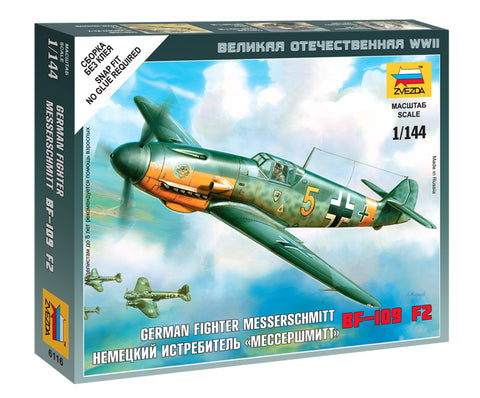 Zvezda 1/144 Bf109F2 Fighter (Snap Kit)