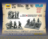 Zvezda Military 1/72 French Foot Infantry 1812-1814 (Snap Kit)