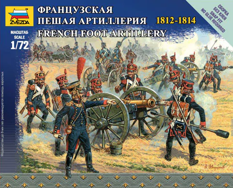 Zvezda Military 1/72 French Foot Infantry 1812-1814 (Snap Kit)