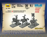 Zvezda Military 1/72 French Dragoons Command Group 1812-1814 (Snap Kit)
