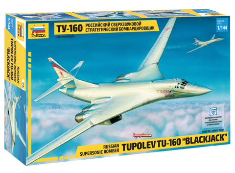 Zvezda 1/144 Russian Tu160 Blackjack Supersonic Bomber Kit