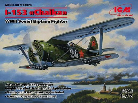 ICM 1/72 WWII Soviet I153 Chaika BiPlane Fighter Kit