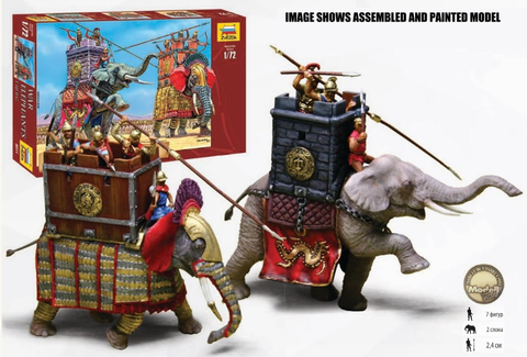 Zvezda 1/72 War Elephants III-I BC (2 & 7 Figs) Kit