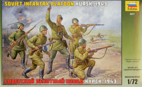 Zvezda Military 1/72 Soviet Infantry Platoon Kursk 1943 (38) Kit