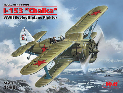 ICM 1/48 WWII Soviet I153 Chaika Biplane Fighter Kit