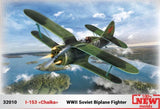 ICM 1/32 WWII Soviet I153 Chaika Fighter (New Tool) Kit