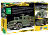 Zvezda 1/35 GAZ-233014 "Tiger" Armored Vehicle Kit