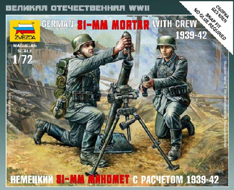 Zvezda Military 1/72 German 81mm Mortar w/2 Crew Kit