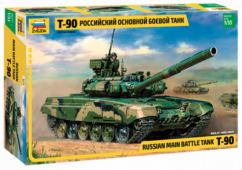 Zvezda 1/35 Russian T90 Main Battle Tank Kit