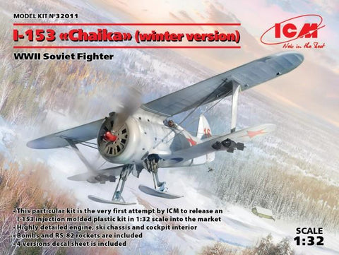 ICM Aircraft 1/32 WWII Soviet I153 Chaika Biplane w/Skis Fighter (Winter Version) Kit