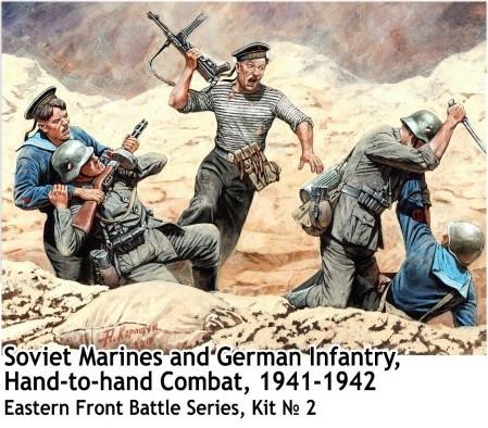 Master Box Ltd 1/35 Hand to Hand Combat Soviet Marines & German Infantry Eastern Front 1941-42 (5) Kit
