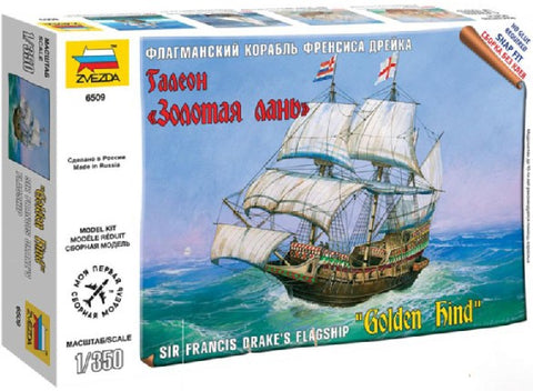 Zvezda 1/350 Sir Francis Drake's Golden Hind Sailing Flagship (Snap Kit)